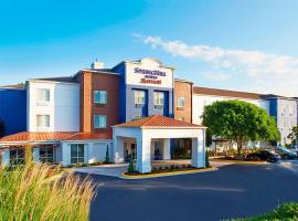SpringHill Suites by Marriott Atlanta Six Flags，位于利西亚斯普林斯的酒店