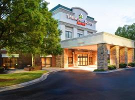 SpringHill Suites by Marriott Atlanta Kennesaw，位于肯尼索的酒店