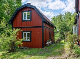 Segerhult Lodge，位于Flen的酒店