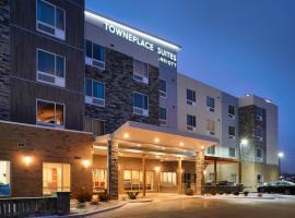 TownePlace Suites by Marriott Jackson，位于杰克逊的酒店