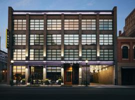 Kinley Chattanooga Southside, a Tribute Portfolio Hotel，位于查塔努加Southside的酒店