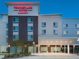 TownePlace Suites by Marriott Baton Rouge Port Allen，位于艾伦港的酒店