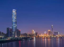 珠海瑞吉酒店，位于珠海的酒店