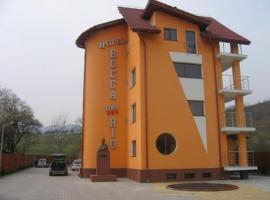 Bocca del Rio，位于古拉勒乌卢伊的酒店