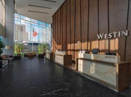 The Westin Santa Fe, Mexico City，位于墨西哥城的酒店