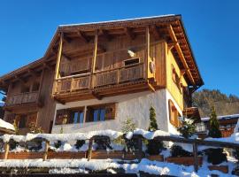 Chalet Eden Vanoise，位于圣莫里斯堡的酒店
