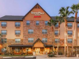 TownePlace Suites by Marriott Yuma，位于优马的酒店