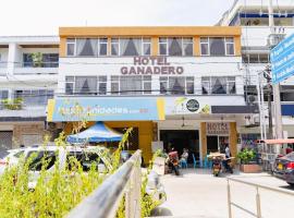 HOTEL GANADERO，位于拉多拉达的酒店