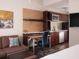 TownePlace Suites by Marriott Charleston Airport/Convention Center，位于查尔斯顿的酒店