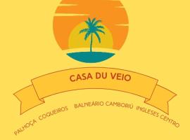 Casa Du Veioooo Bc，位于巴拉奈里奥-坎布里乌的酒店