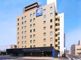 AB Hotel Anjo，位于安约马奇的酒店