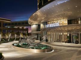 The St. Regis Belgrade，位于贝尔格莱德的酒店