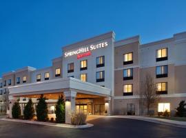 Springhill Suites by Marriott Wichita East At Plazzio，位于威奇托的酒店