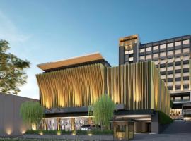 Mercure Madiun，位于茉莉芬的酒店