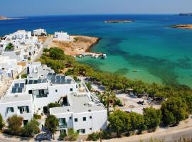 卡勒普叟酒店，位于纳乌萨的酒店