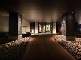 The Shinra，位于立山町的酒店