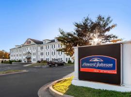 Howard Johnson by Wyndham Jackson