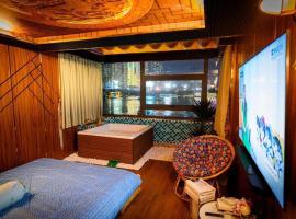 Hotel massage RiverSide，位于Ấp Buo18i Cán的宠物友好酒店