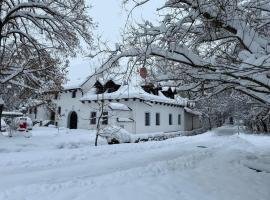 Apartm&aacute;ny na ml&yacute;ně，位于诺夫梅斯托纳马瑞夫的住宿