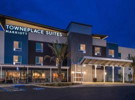TownePlace Suites by Marriott Merced，位于默塞德的酒店
