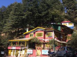 Mcleodganj Bed & Breakfast，位于麦罗肯机的酒店