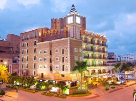 巴兰基亚温莎酒店，位于巴兰基亚的浪漫度假酒店