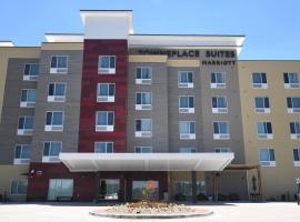 TownePlace Suites Kansas City At Briarcliff