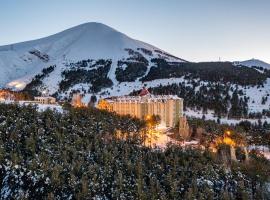 帕兰滑雪及会议度假酒店，位于埃尔祖鲁姆的酒店