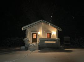 Haku Cottage - Pippu Mountain - Ski-in Ski-out，位于比布的酒店