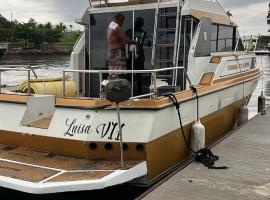 Passeios de barco no Rio de Janeiro，位于里约热内卢的船屋