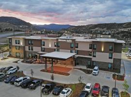 SpringHill Suites Durango，位于杜兰戈的酒店