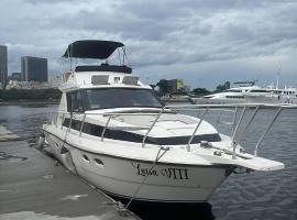 Passeios de barco no Rio de janeiro，位于里约热内卢的船屋