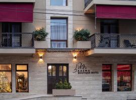 Kazma Boutique Hotel，位于第比利斯Mtatsminda 的酒店