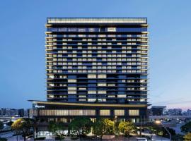 横滨威斯汀酒店(The Westin Yokohama)，位于横滨的酒店