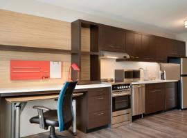 TownePlace Suites by Marriott Joliet Minooka，位于Minooka的酒店