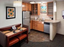 Residence Inn by Marriott Hattiesburg