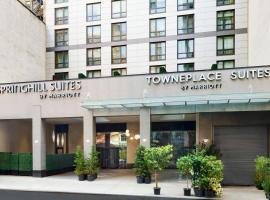 TownePlace Suites by Marriott New York Manhattan/Chelsea，位于纽约的酒店