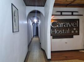 Caravel Hostal，位于伊基托斯的旅馆