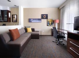 Residence Inn by Marriott Houston Pasadena，位于帕萨迪纳的酒店