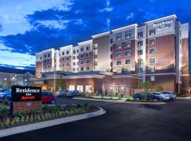 Residence Inn By Marriott Greenville，位于格林维尔的酒店