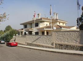 Hotel Las Nieves，位于Las Nieves的酒店