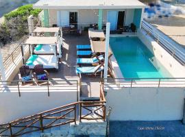 Casa Sirena Chelem，位于车勒姆的酒店