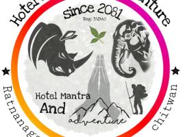Hotel Mantra and Adventure，位于索拉哈的酒店