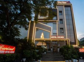 Hotel Cardinal Express Oxmo Delhi Airport，位于新德里Mahipalpur的酒店