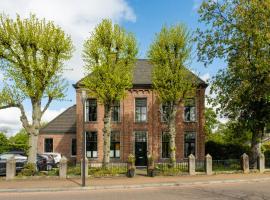 Boutique hotel Lytel Blue，位于Riethoven的酒店