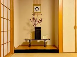 -new- FUWARI