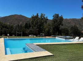 El Encanto Colliguay，位于基尔普埃的酒店