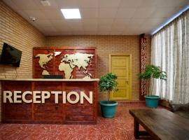 Hotel Mogzauri，位于第比利斯的宠物友好酒店