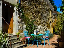 Loveshack France，位于Culan的酒店