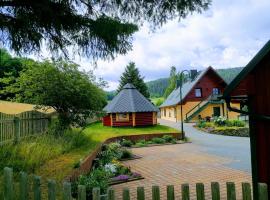 魏斯弗洛格度假公寓，位于施瓦岑贝格的酒店